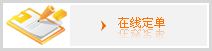 �ھ�(xi��n)ӆ��